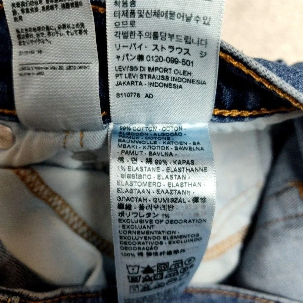Levis 505 Jeans Mens 32x34 Blue Straight Medium Wash Stretch 5-Pocket Denim